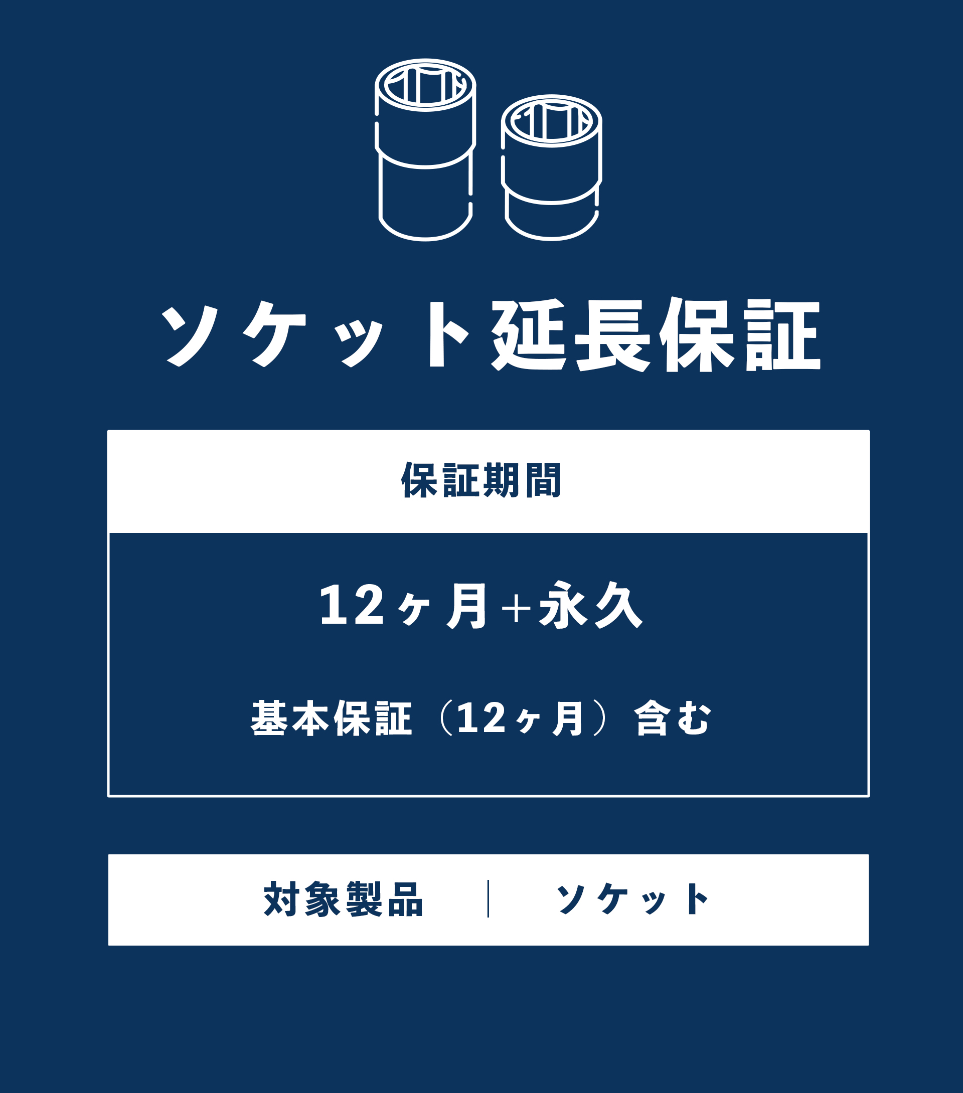 携行缶　1ℓ 新品　エイジング加工品　ヴィンテージ　メッキ調　フレイムス k-8881 一斗缶プレス｜クア・ソリューション